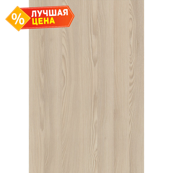 Плита ЛДСП Egger 18х2800х2070 H1250 Ясень Наварра ST36